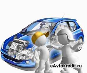 Как решить вопрос с некачественным ремонтом автомобиля