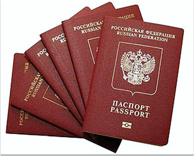 Как поменять паспорт не по месту прописки в Луганске
