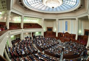 Относительно новой редакции Закона Украины О прокуратуре
