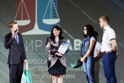 В академии начался всеукраинский День права