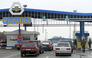 Возможность пересечения границы Украины на автомобиле со старыми номерами?