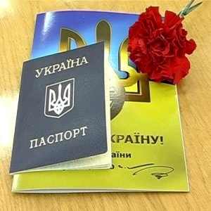 Как восстановить Украинский паспорт при наличии Российского гражданства?