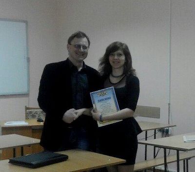 Победа во Всеукраинском конкурсе студенческих научных работ