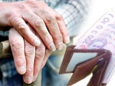 Начисление и получение пенсии по трудовому стажу в Болгарии