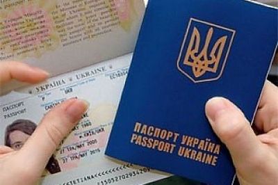 Закончился срок пребывания гражданина РФ на территории Украины